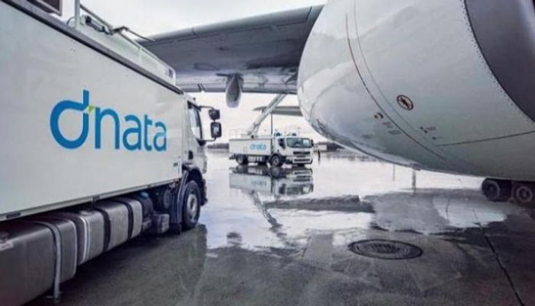 دناتا تستثمر أكثر من 223 مليون دولار في مطار شيفول أمستردام الدولي  
