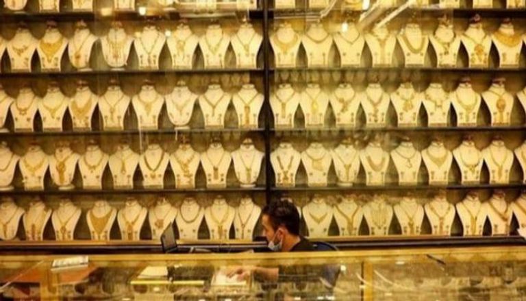 تراجع كبير في أسعار الذهب اليوم في مصر