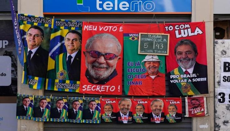 مرشحون لانتخابات الرئاسة في البرازيل - أرشيفية