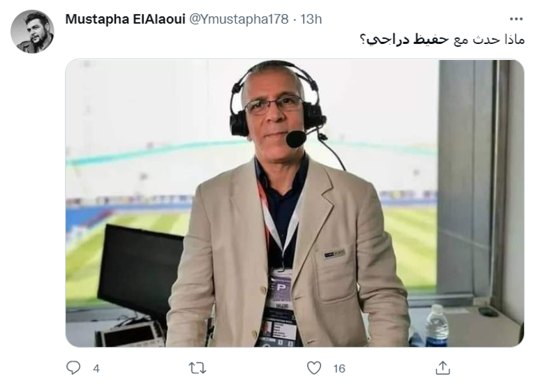 المعلق الجزائري حفيظ دراجي