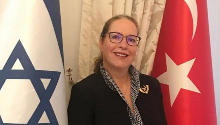 سفيرة إسرائيل المعينة في أنقرة