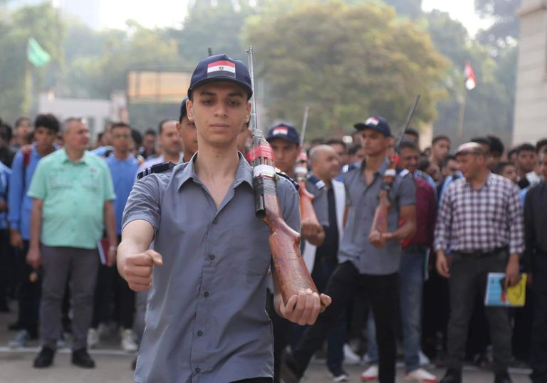 الشرطة المدرسية في مصر