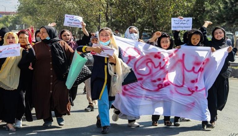 أفغانيات يتظاهرن ضد إبادة الهزارة
