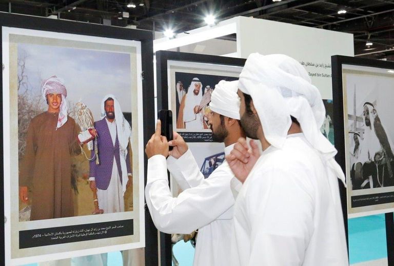 جناح الأرشيف والمكتبة الوطنية في المعرض