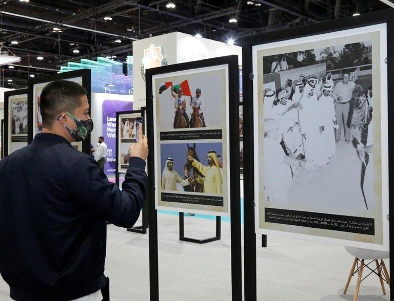 جناح الأرشيف والمكتبة الوطنية في المعرض