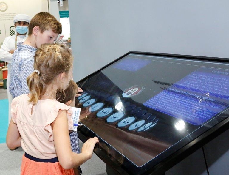 جناح الأرشيف والمكتبة الوطنية في المعرض