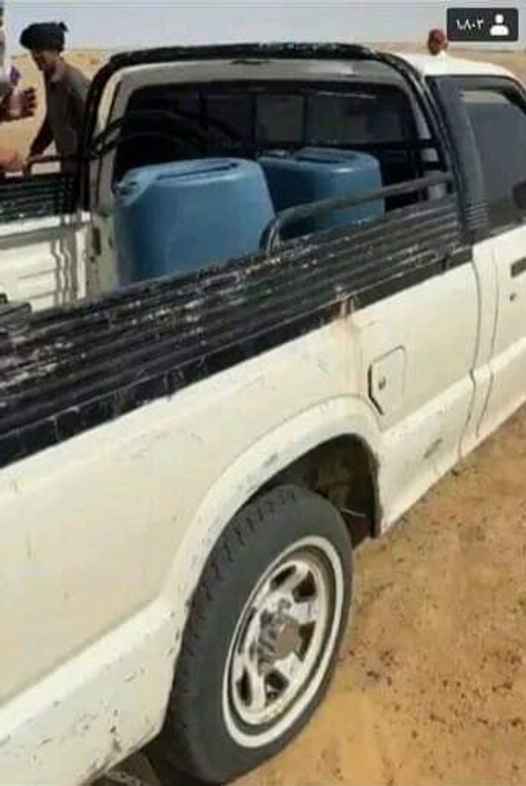 صورة نشرتها بعض صفحات التواصل الاجتماعي للضحايا- من الإنترنت