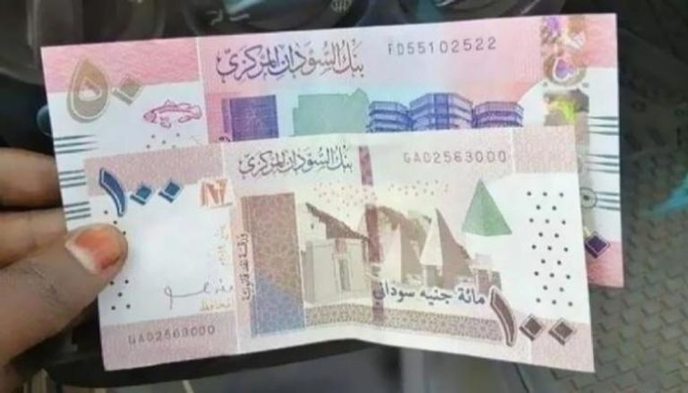 سعر الدولار اليوم في السودان