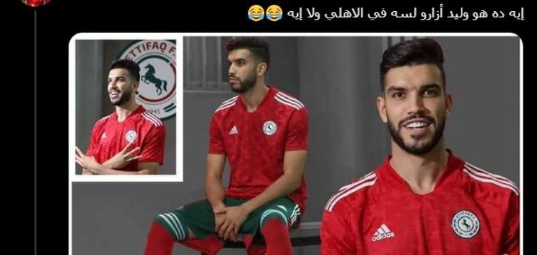 جماهير الأهلي 
