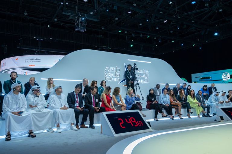 جلسة "صناعة الإعلام.. هل لها مستقبل؟" بمنتدى الإعلام العربي جلسة