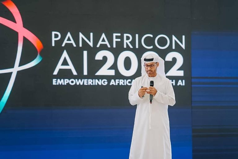 المؤتمر الأفريقي للذكاء الاصطناعي