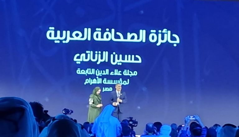 خالد بن حمد المالك شخصية العام الإعلامية