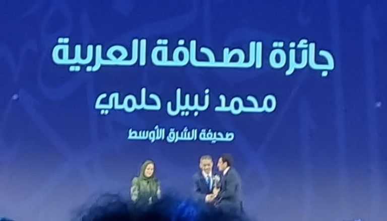 خالد بن حمد المالك شخصية العام الإعلامية