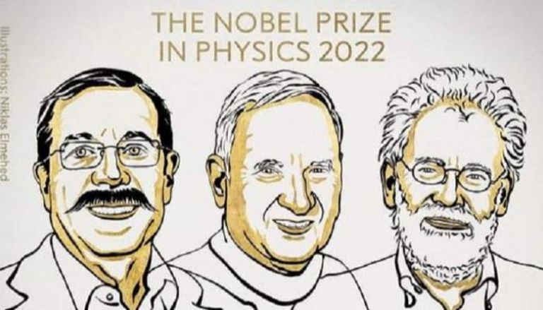 الثلاثي الفائز بجائزة نوبل في الفيزياء