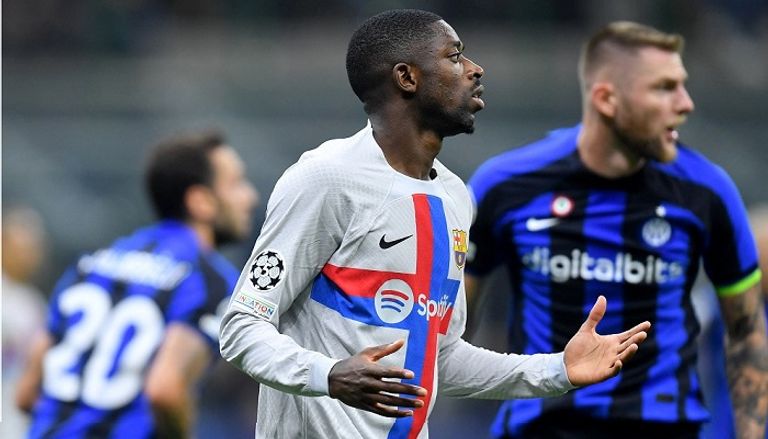 من مباراة إنتر ميلان وبرشلونة في دوري أبطال أوروبا