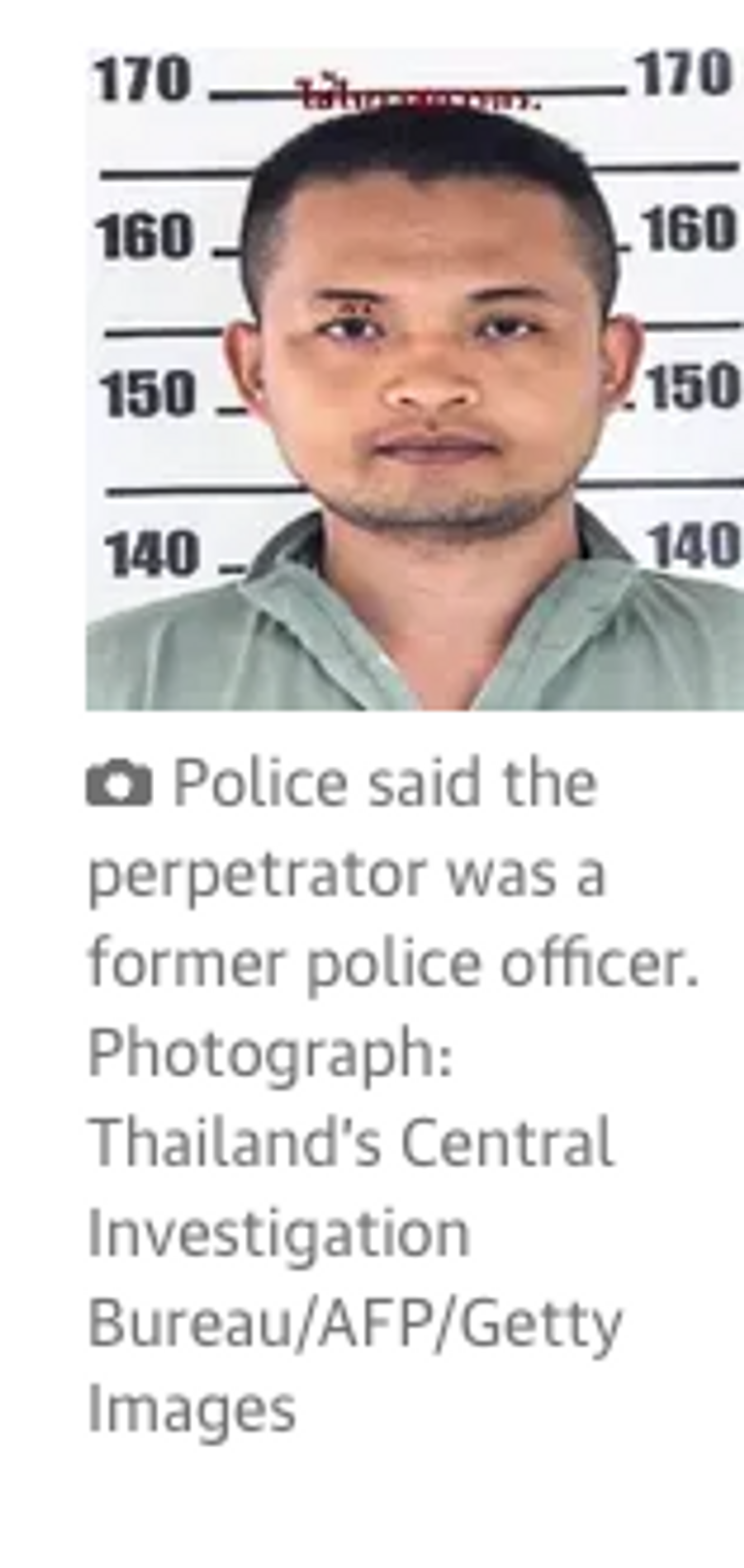 أهالي يتجمعون في محيط الحضانة