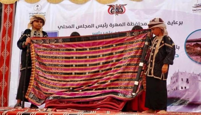 يمنيون في محافظة المهرة يحتفون بلغتهم الخاصة