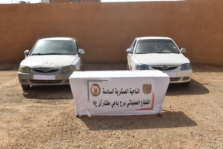 الإرهابيون الثلاثة وعنصر الدعم المقبوض عليهم