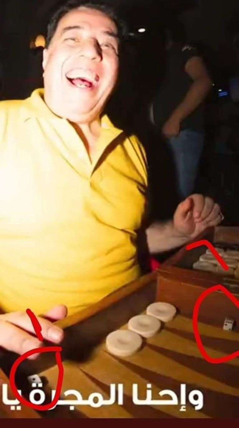 الأهلي المصري