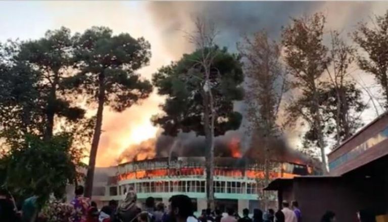حريق حديقة إرم في إيران