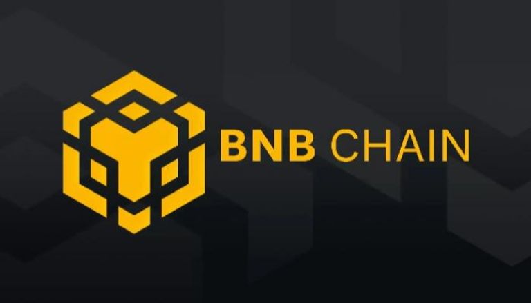 منصة BNB تعتبر أكبر منصة لتداول العملات الرقمية من حيث حجم التداول