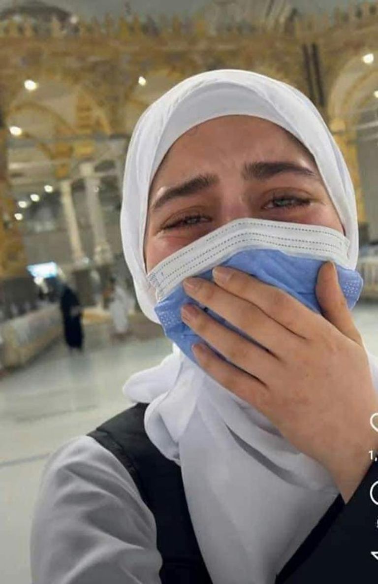 مايان السيد - أرشيفية