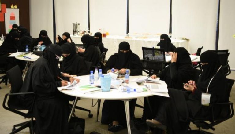 المرأة العاملة في السعودية