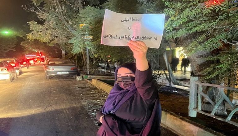 جانب من الاحتجاجات التي تشهدها إيران