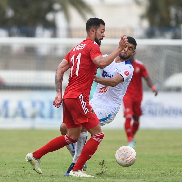 برونو سافيو برونو سافيو من مباراة الأهلي والاتحاد المستيري