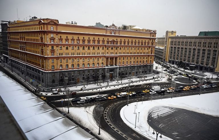مقر جهاز الأمن الاتحادي الروسي بموسكو