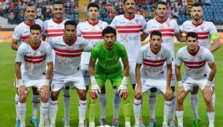 فريق الزمالك