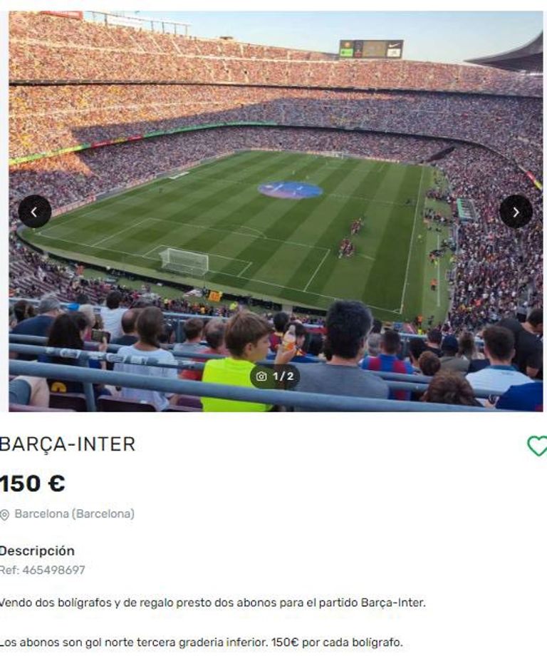 جماهير برشلونة تبيع تذاكر مباراة إنتر جماهير فرانكفورت في ملعب كامب نو