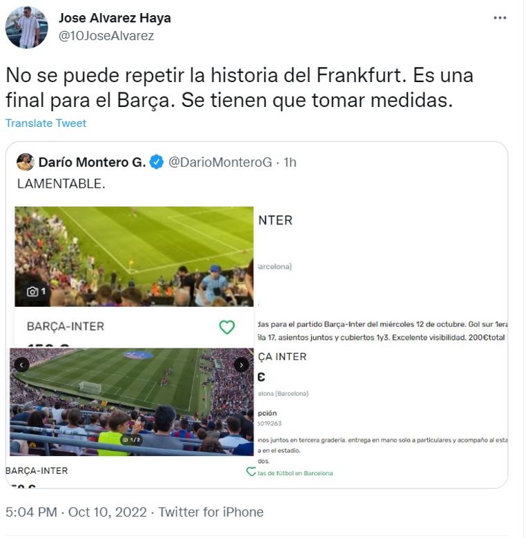 جماهير برشلونة تذاكر مباراة إنتر ميلان جماهير فرانكفورت في ملعب كامب نو