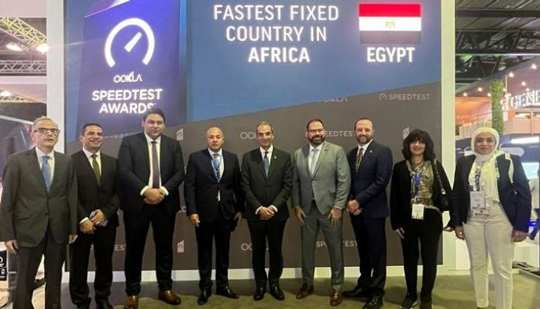 مصر تحصل على جائزة أسرع إنترنت ثابت فى أفريقيا 2022 