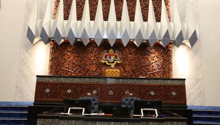 المنصة الرئيسية في البرلمان الماليزي- أرشيفية