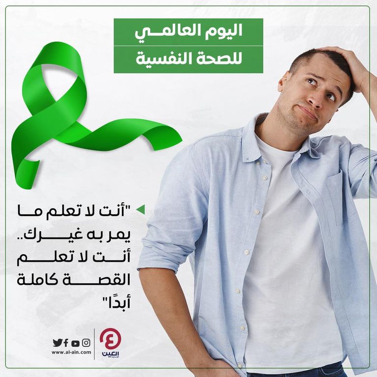 الاكتئاب الموسمي الاكتئاب الموسمي