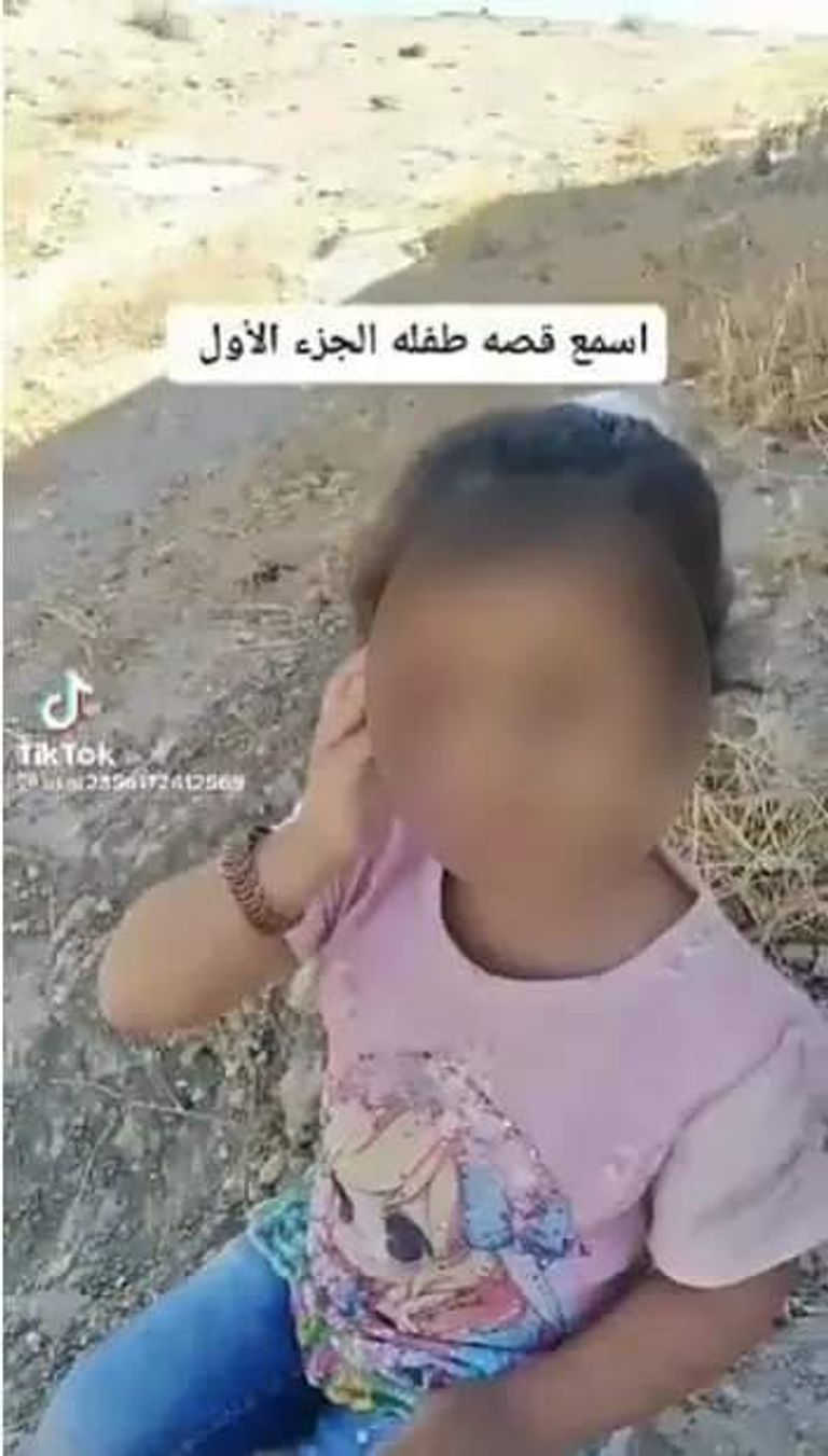 الطفلة تبكي على قبر والدتها في الفيديو المفبرك الأمن الأردني - أرشيفية