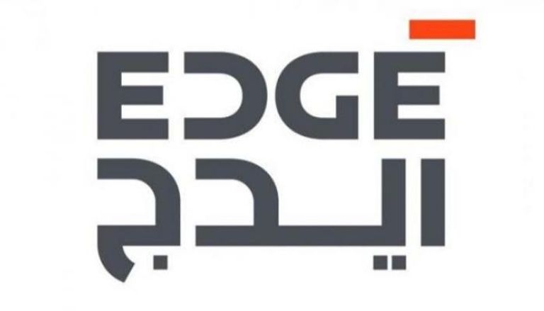 شعار شركة إيدج