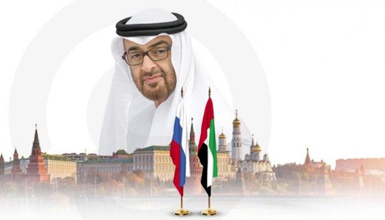الشيخ محمد بن زايد آل نهيان وعلما الإمارات وروسيا