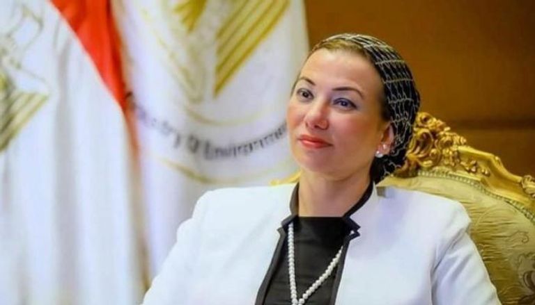 وزيرة البيئة المصرية، ياسمين فؤاد - أرشيفية