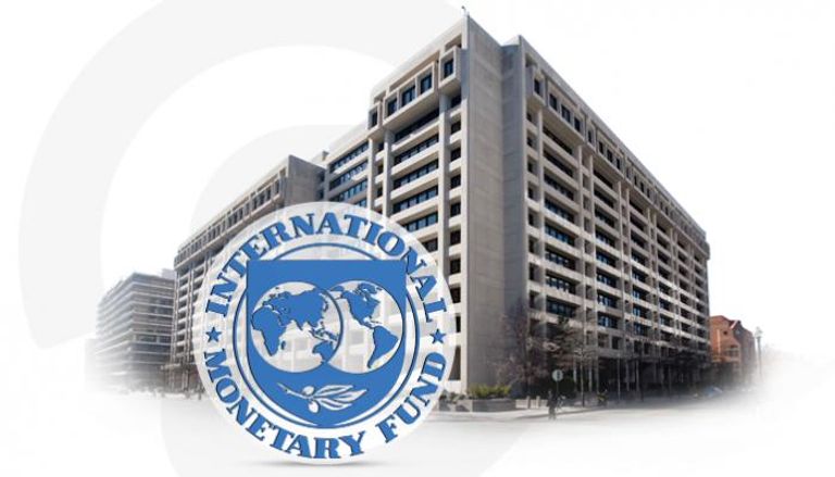 صندوق النقد يعمق تشاؤمه حيال الاقتصاد العالمي في 2023