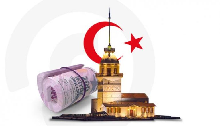تراجع عجز الحساب الجاري التركي