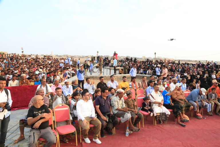 جانب من الاحتفال