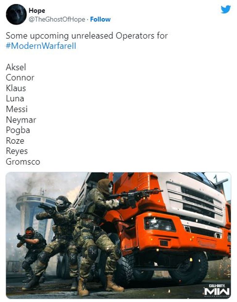 Call of Duty ميسي ونيمار