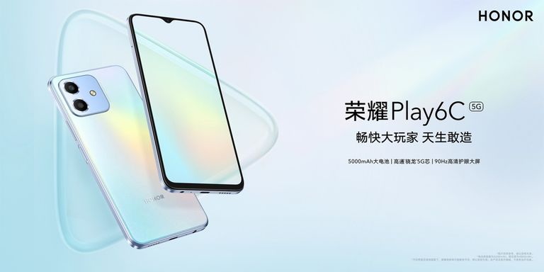 Honor Play 6C - موقع gsmarena Honor X40 GT - موقع gsmarena