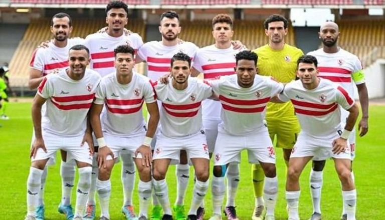 فريق الزمالك