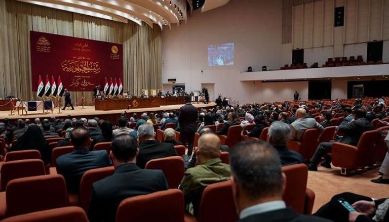 جانب من جلسة انتخاب رئيس العراق