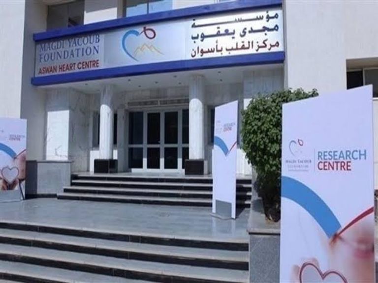 مي عز الدين