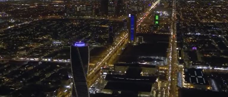 تركي آل الشيخ