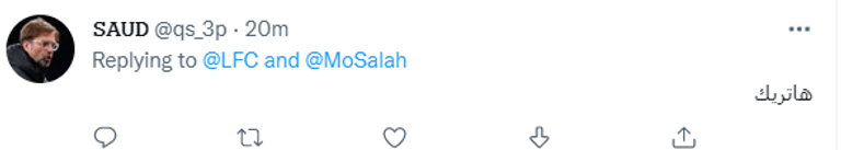 محمد صلاح نجم ليفربول